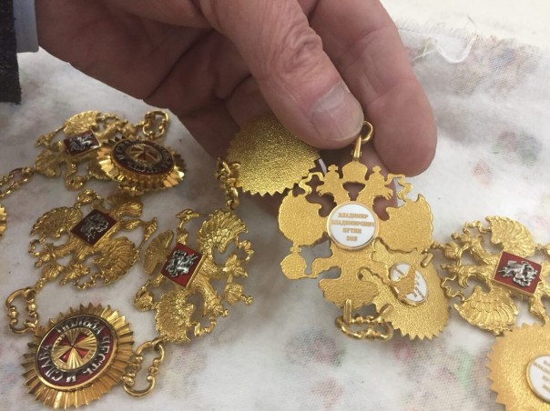 СМИ показали, как выглядит символ власти в России, подготовленный к инаугурации Путина