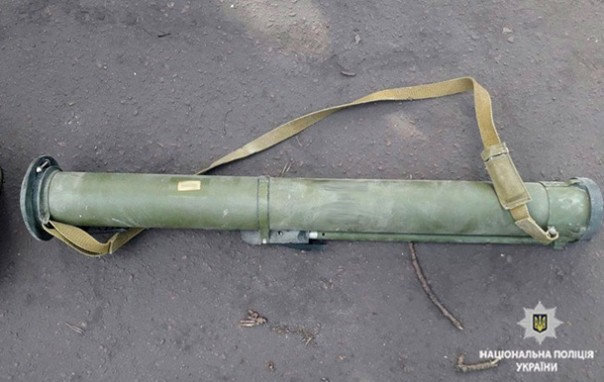В Мариуполе мужчина искал металлолом - нашёл гранатомёт