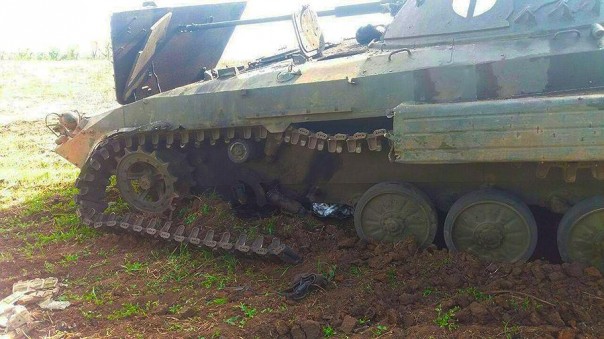 Группа укрофашистов подорвалась на мине в Донбассе