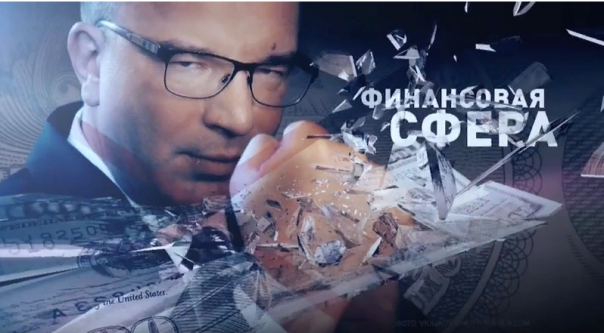 Почему Путин внес кандидатуру Медведева на пост премьера? (Гость – Сергей Глазьев)