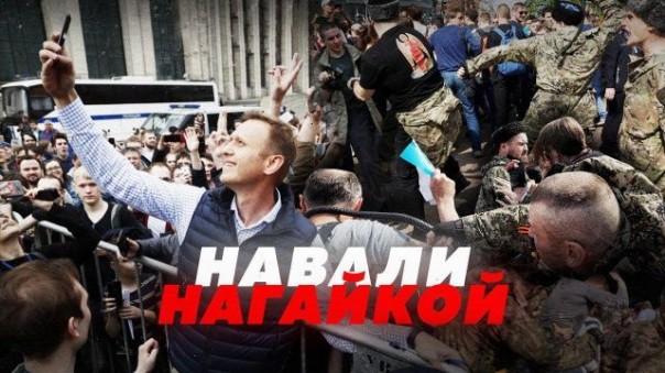 Эпический провал Навального. Алексей Казаков