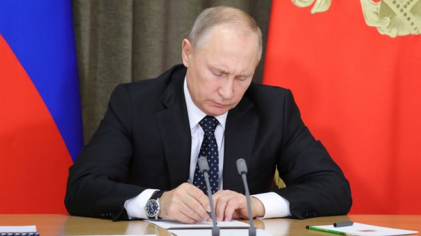 Социальный вектор: Путин обозначил программу развития России до 2024 года