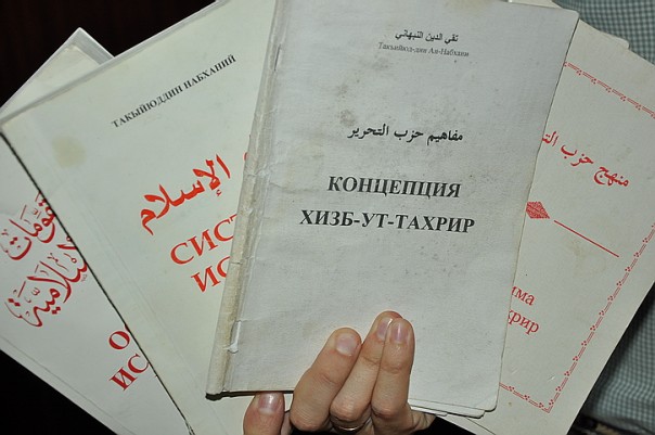 Житель Севастополя задержан за участие в террористической организации