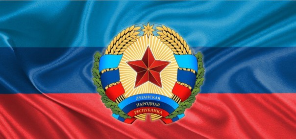 ЛНР. Праздничный концерт посвященный Дню Республики. 12 мая 2018 год