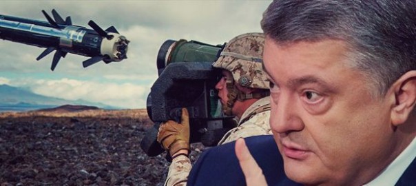 Порошенко лично испытает “Джавелины”