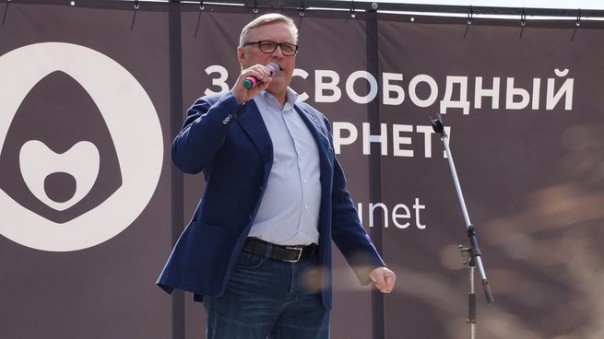 Почему провалился митинг за «свободный интернет»?