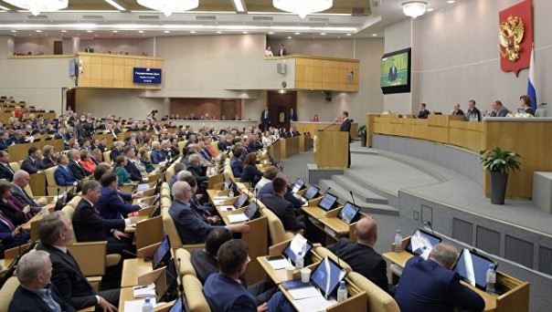 В Госдуме ответили на план Украины выставить счёт России из-за Крымского моста