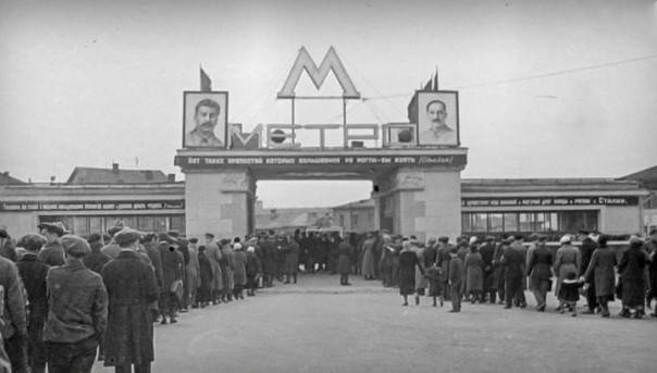 83 года и более 200 станций: московское метро устремилось в будущее