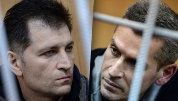 Суд арестовал активы и счета 24 компаний по делу братьев Магомедовых