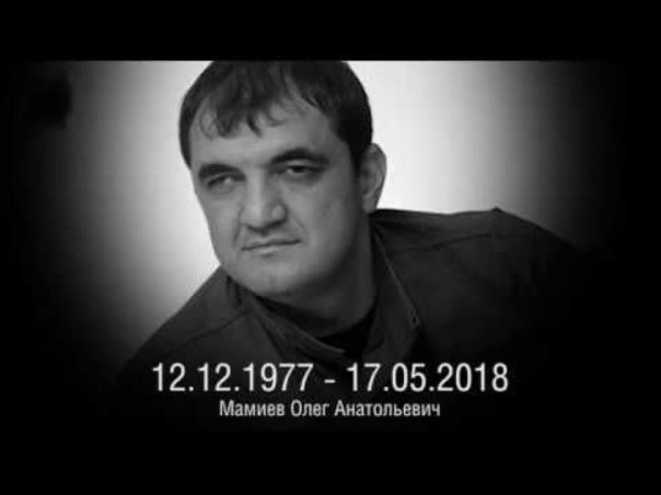 Последнее интервью с Олегом Мамиевым (позывной "Мамай") | Гибель Мамая. Видео с передовой