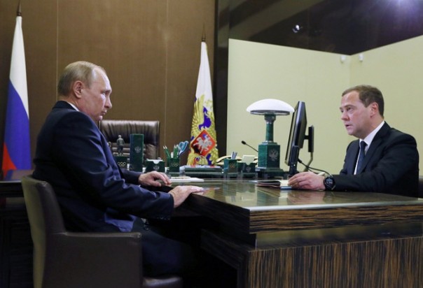 Российский кабмин сформирован: подробности по персоналиям