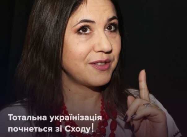 Шумеры добрались до "Молодой гвардии"...