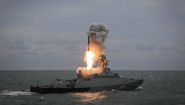 "Калибровка". Зачем Россия возвращает в Средиземное море ударную эскадру