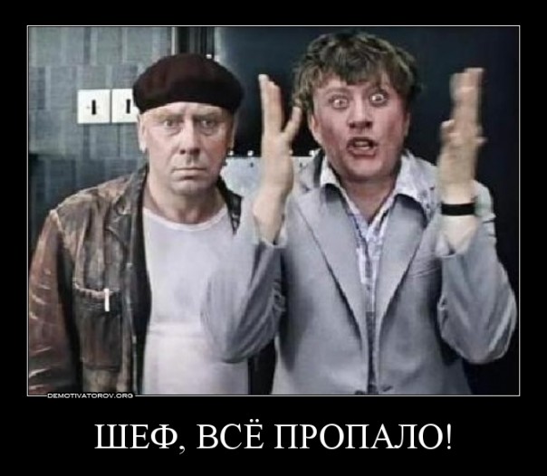 Как прекратить беспокоиться и начать жить?