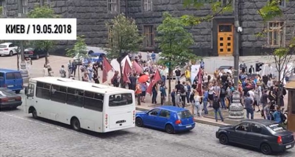 Очередное дно пробито. Марш «За коноплю» в Киеве