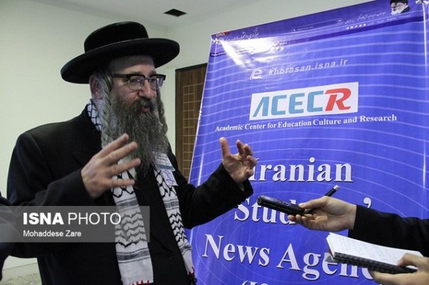 Иудейский раввин высоко оценил гостеприимство Ирана и осудил Израиль