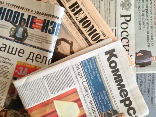 Как наши СМИ воюют с нашим государством.