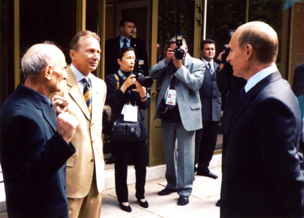 Одна из страниц юности Путина: президент посетит турнир в честь наставника Рахлина