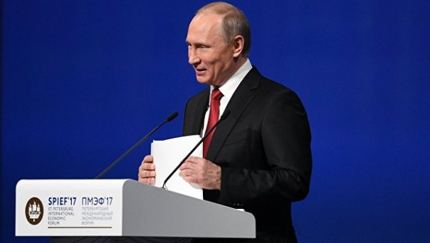 ПМЭФ-2018: Путин заявил о лидерстве России на европейском газовом рынке