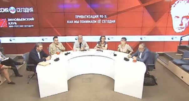 Заседание Зиновьевского клуба с участием Михаила Хазина