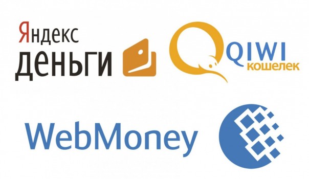 В чем секрет блокировки WebMoney  на Украине?