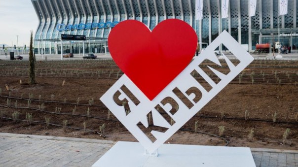 Нескромное обаяние "оккупанта"