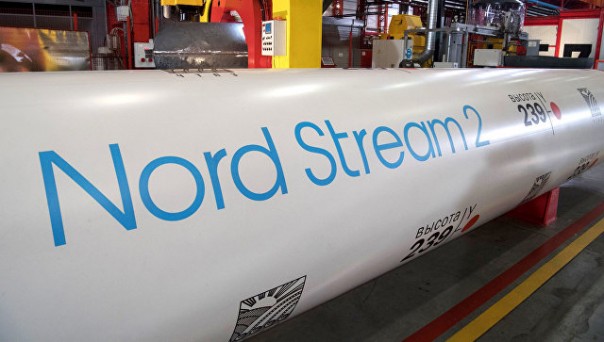 Nord Stream 2 получила документ о взыскании с "Газпрома" $2,6 млрд