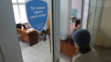 Не едут даже к больным детям. Врачи отказывают украинцам в визитах на дом