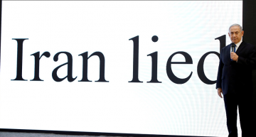 Евреи или европейцы – кому отдаст голос Трамп по Ирану?