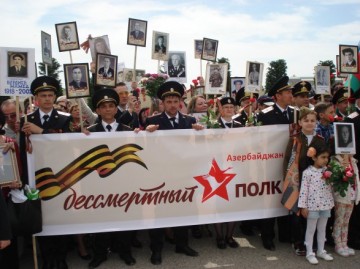 В Баку пройдет марш «Бессмертного полка»