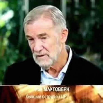 У США своё дерьмо не воняет