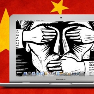 Пятна вместо лиц: как в Китае подвергают цензуре прямой телеэфир
