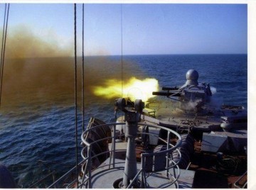 Пираты напали не на тех: Военный корабль РФ догнал пиратское судно