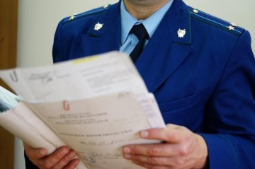 Прокуратура Крыма передала в Следком материалы проверки по делу РАЙПО