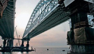 В ГД оценили идею патрулирования Украиной Керченского пролива