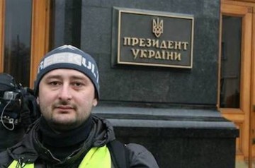 Крах Украины с воскрешением Бабченко