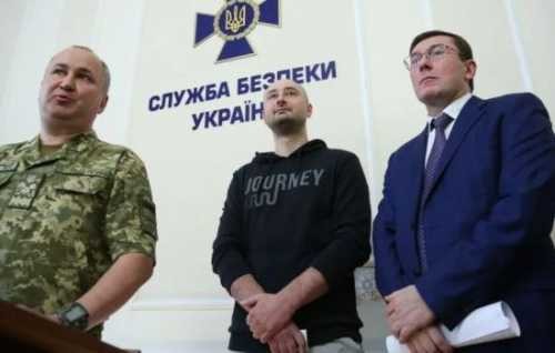 Итоги недели. «Они заплевали всю Украину…»