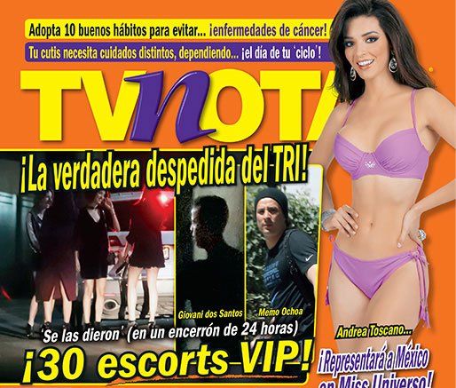 Футболисты сборной Мексики устроили оргию с 30 проститутками перед ЧМ-2018