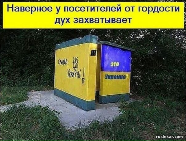 "Мыздобулы" в картинках. Смешных и не очень..06.06.2018 [18+]