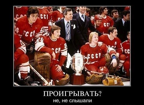 Это в России проблемы? Да Вы на остальной мир посмотрите!