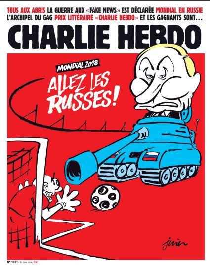 Charlie Hebdo гадит...