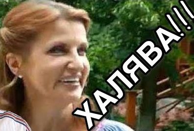 Марина Порошенко объелась на чужом банкете | Киев обещает сделать Донецк вторым сортом | Годовщина побед | Маркиз де Порошенко и его открытия