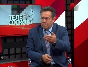 Николай Платошкин. Телесоскоб (15.06.2018)