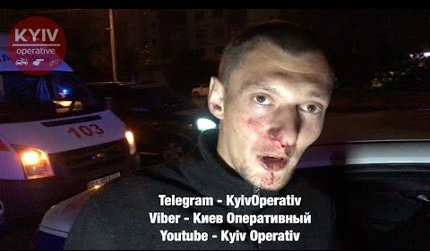 В Киеве на Оболони произошла массовая драка со стрельбой