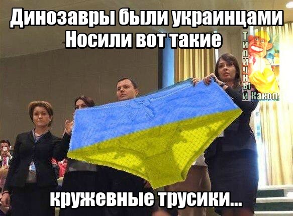 "Мыздобулы" в картинках. Смешных и не очень..17.06.2018 [18+]