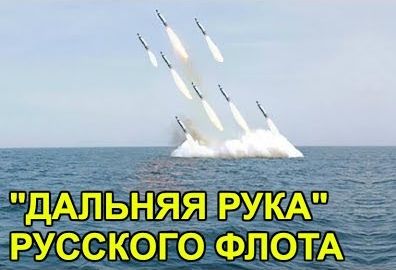 750 "Испепелителей" американской мечты | Ядерные ЫНтриги и Трампец НАТО