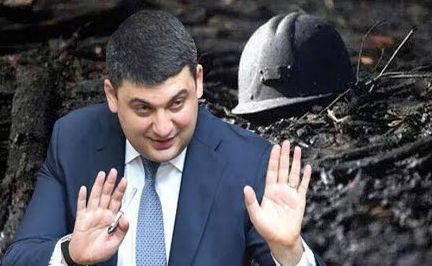 Геноцид власти против шахтеров Донбасса | Строгая украинская Клеопатра борется за нравственность | Новая культура на Украине | Цена Украины для Европы