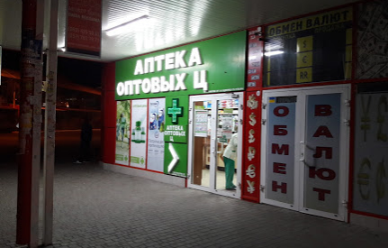 В Харькове задержали банду подрывников, на счету которых 12 аптек города