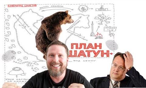 Как Антон Геращенко в Раду попал
