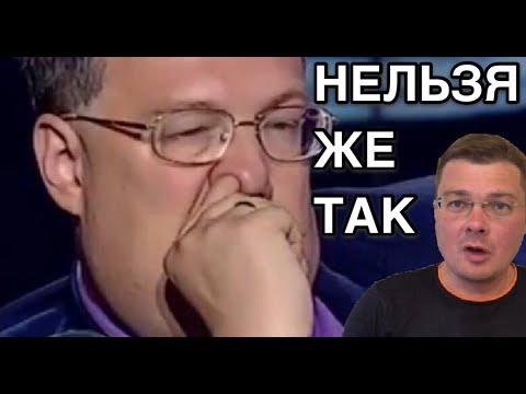 В руках Геращенко даже хорошее дело становится кучей навоза | Первая леди опозорилась перед послом США | Украинцев оставили без трусов и попсы